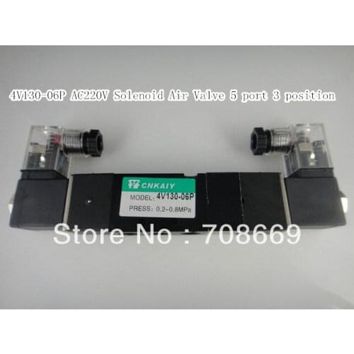 4V130-06P AC220V Solenoid Air Valve 5 port 3 position