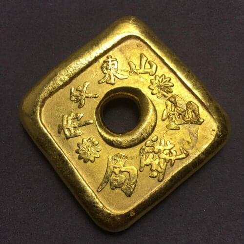 Exquisite Antique Copper and Gold Ingot (Square) Decoration / No.4