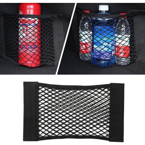 KAIRAY Trunk Organizers