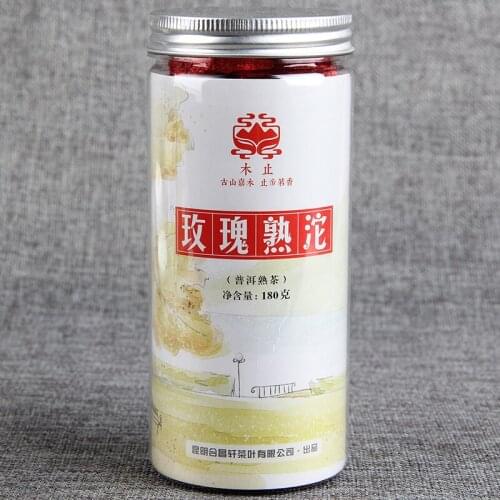China Yunnan Muzhi Xiaojintuo Pu'er Tea Rose Boiled Mini Xiaotuo Tea 180g Green Food for Health Care