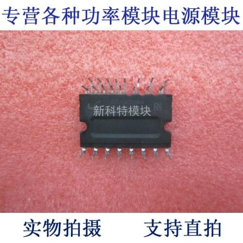 IGCM04G06HA LS 4A600V IPM module