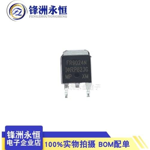 10pcs/lot IRFR9024N FR9024N TO252 MOS FET new original