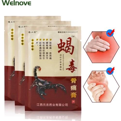24pcs/3bags Arthritis Joint Pain Relief Patch Herbal Medical Plaster Joint Arthritic Leg Pain Patch Killer Back Relax Stickers