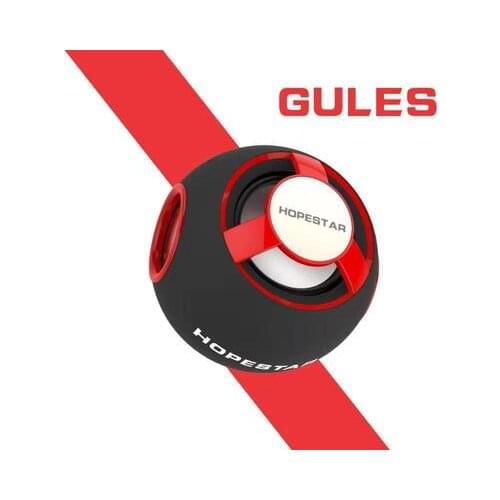 HOPESTAR H46 wireless bluetooth speaker portable outdoor card speaker stereo subwoofer computer audio with FM radio hands-free