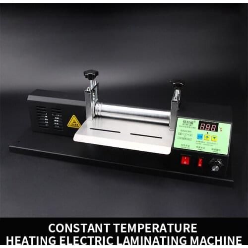 Electric speed adjustable leather layering machine B-200 constant temperature heating tape drawing machine Glue cylinder