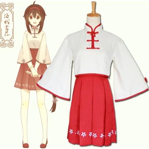 Cosplay Anime Costume V Home Vocaloid Luocheng Shuyuan South and North Group Luo Tianyi Le Zhengling Halloween Carnival Set