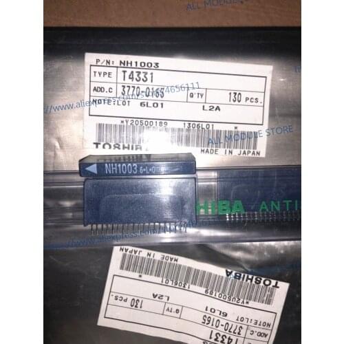 NH1003 NH1018 FREE SHIPPING NEW AND ORIGINAL MODULE