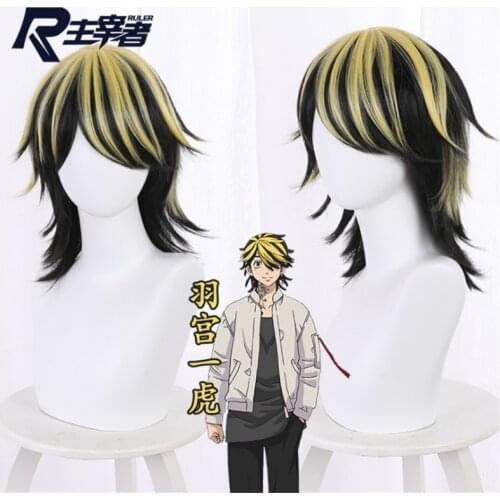 35cm Anime Tokyo Revengers Hanemiya Kazutora Wig Cosplay Wigs Playing Black Highlights Yellow Hair Halloween 1:1 Wigs Cap