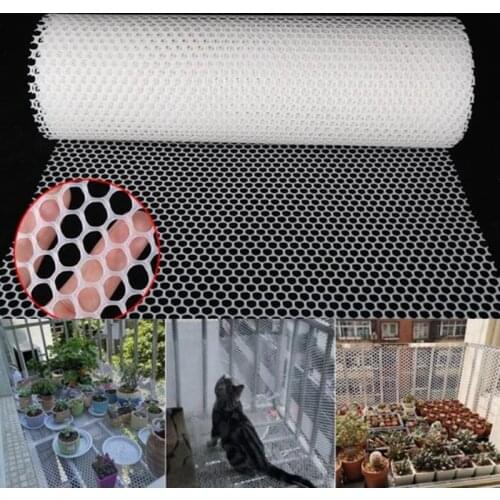 Net Home Balcony Protective Net Anti-fall Fence Room Window Divide Children Stealth Plastic Net Stairs Safety Net Fruit Tree Net