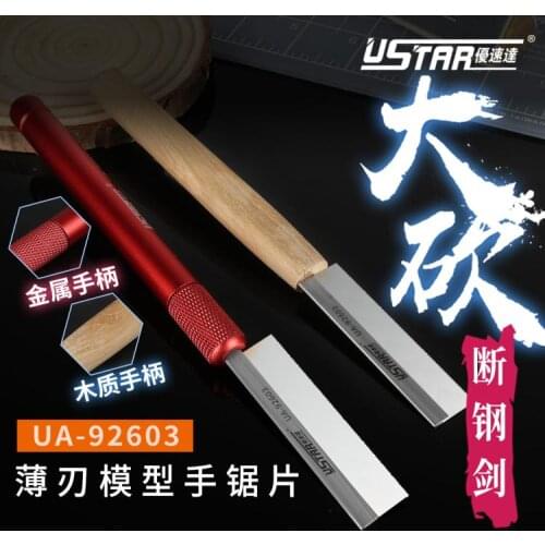 Ustar 92603 Light Hand Saw For Scale Model Modeler Craft Tools Modeling Hobby Accessory