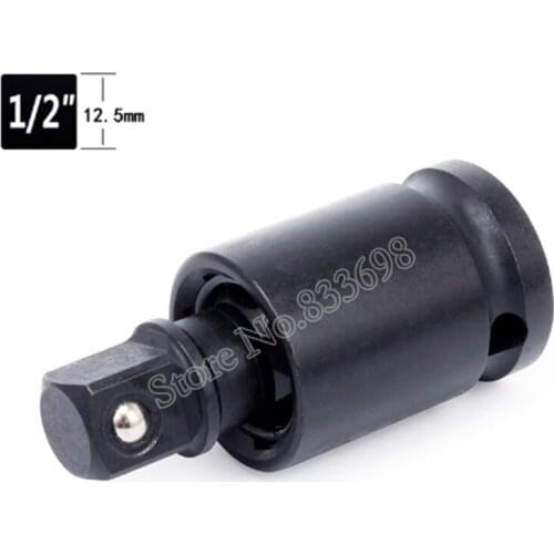 1/2 Inch 12.5mm Pneumatic Adaptor Converter CR-MO Socket Adapter Joints for Electric Impact Wrench Air Impact Wrenches Tools