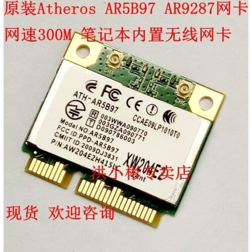 Atheros AR9287 AR5B97 Compatible with wireless monitoring/AP/CPE motherboard INTEL 945/965/PM45/GM45/GM57/PM57