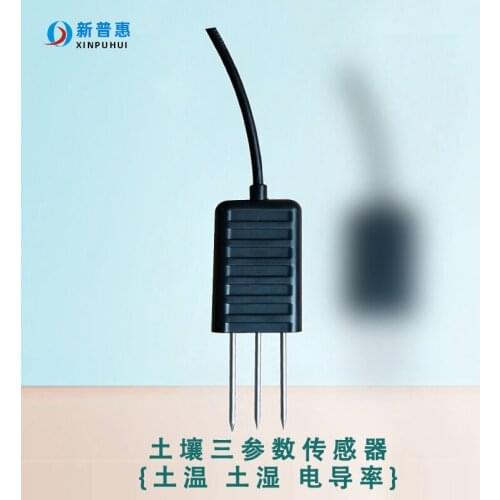 Integrated Soil Temperature and Humidity Conductivity Sensor Soil Three-parameter Sensor