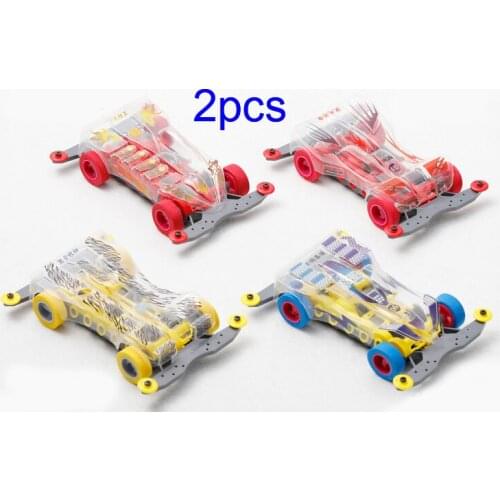 2Boxes BHT Mini 4WD Car Model Fantasy Gears Series Lightning Elf/Knight/Chasing Clouds God of War/Raging Wind Ranger Racing