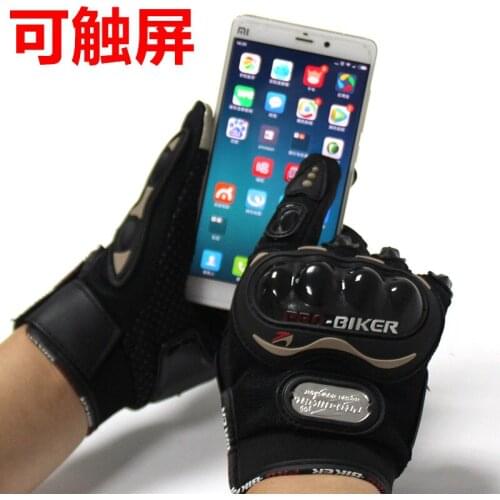 Scrambling Motorcycle Gloves Drop-Resistant Non-Slip Motorcycle Racing Gloves Anti-Slip Protection Knight Touch Screen Gloves