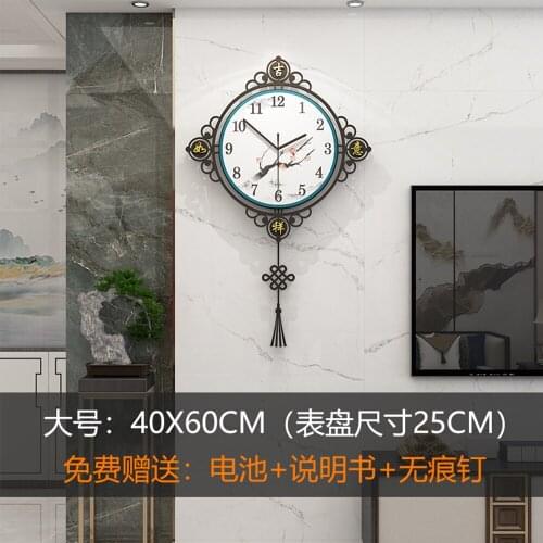Swing Wall Clock For Living Room Decor,battery Operated Silent Non Ticking Pendulum Hanging Clocks Digital Design Wall Watch