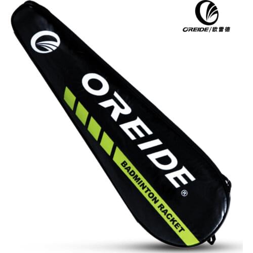 Oreide Badminton Sets