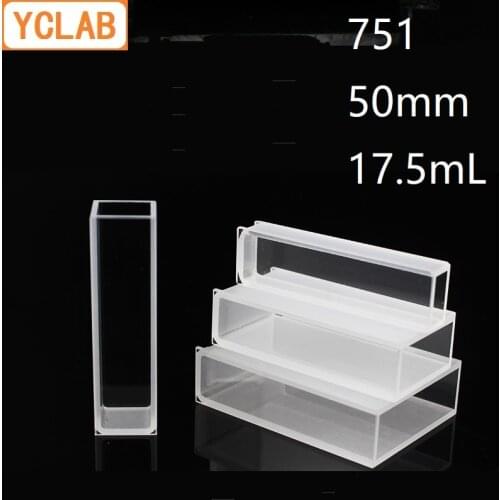 YCLAB 50mm Cuvette 751 Glass Cell Colorimeter 17.5mL Laboratory Chemistry Equipment