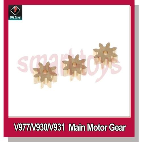 3Pcs Original V977-016 Brushless Main Motor Gear for WLtoys V977 V930 V931 RC Helicopter Spare Parts