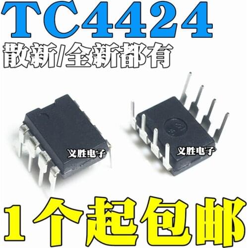 TC4424 TC4424CPA TC4424EPA DIP8 MOSFET The power IC chip, Ethernet chip, double high-speed power MOSFET driver