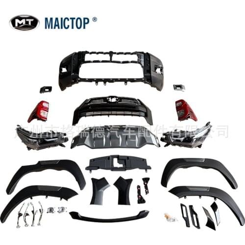 Suit For Car Surrounds Front Face Applies the Headlight and Tail Lamp of Revo Rocco2005-2021