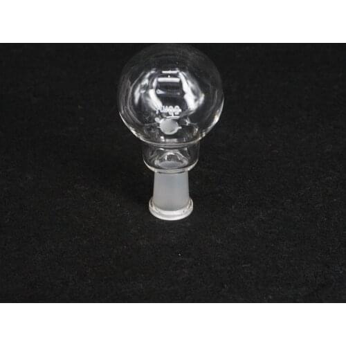 50ml Quickfit 14/23 Socket Lab Glass Flask Round Bottom Single Short Neck Ware