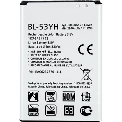 OHD LG G3 Phone Batteries
