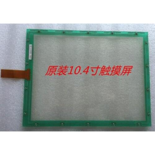 Touch glass N010-0551-T631