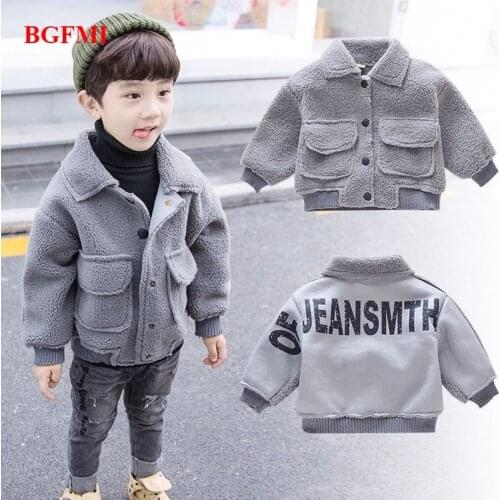 Unisex Thick Warm artificial Wool Coat Outerwear Boys Girls Wool Coat Suede Jacket Winter Kids Windproof Coat Children Clothing