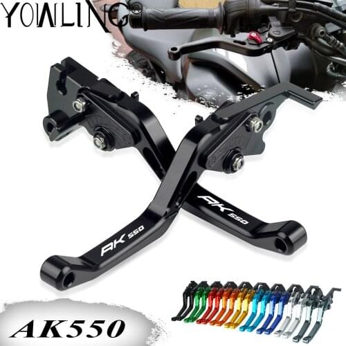 Motorcycle Accessories Lever CNC Aluminum Adjustable Foldable Extendable Brake Clutch Levers For KYMCO AK550 AK 550 All Years