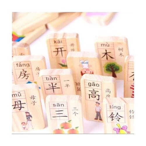 100pcs/set of Pinyin Chinese Character Wooden Cards, Is The Best Gift for Children Books Books Books Books Drawing Art