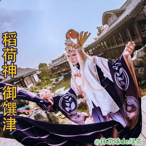 Game Onmyoji SP Inarinokami Miketsu Kimono Uniform Cosplay Costume+Headwear+wigs Unisex Halloween Free shipping Customized