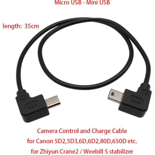 For Zhiyun Crane 2 / Weebill S stabilizer to Canon 5D2,5D3,6D,80D,650D etc., 35cm Control and Charge Cable Micro USB to Mini USB