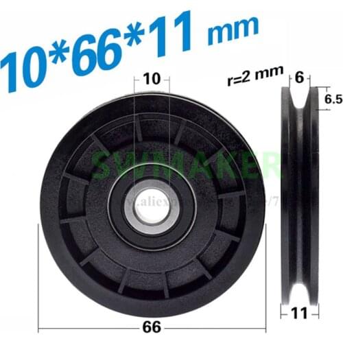 1pcs 10*66*11cm elevator accessory pulley, 6200 bearing wheel, 4mm wire rope guide wheel, rolling wheel, nylon wheel