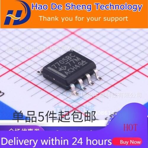10PCS/LOT Operational Amplifier TL7705BCDR 7705BC SOP8 New Original In Stock