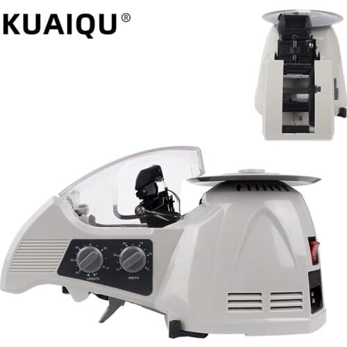 220V New Electric Tape Cutting Machine Automatic Tape Cutting Machine Packaging Machine Cutting Tool Office Equipment ZCUT-8