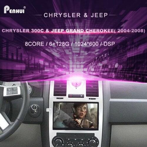 Car DVD GPS for Chrysler 300C (2004-2006)/for Jeep Grand Cherokee Car Radio Multimedia Video Player Navigation GPS Android 10.0