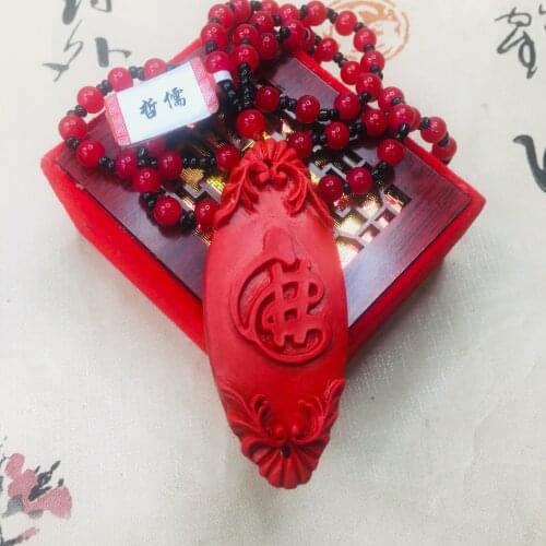 Zheru natural cinnabar carved red vintage Buddha character pendant with cinnabar bead necklace men and women sweater chain