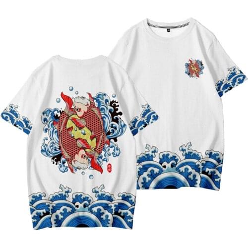 Chinese Style National Tide Breathable Male Ice Silk Trend Printing Loose Five-point Sleeve Yunhe Jiuxiao Shirt T-shirt