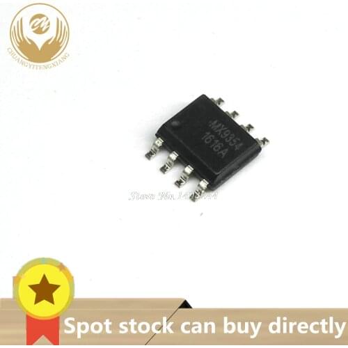 Spot 10pcs/lot MX9354 SOP8 100%good