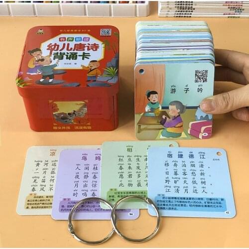 New Genuine 80 poems of Tang Dynasty parenting books Learn Chinese Character pinyin Cards Chinese books for children kids baby