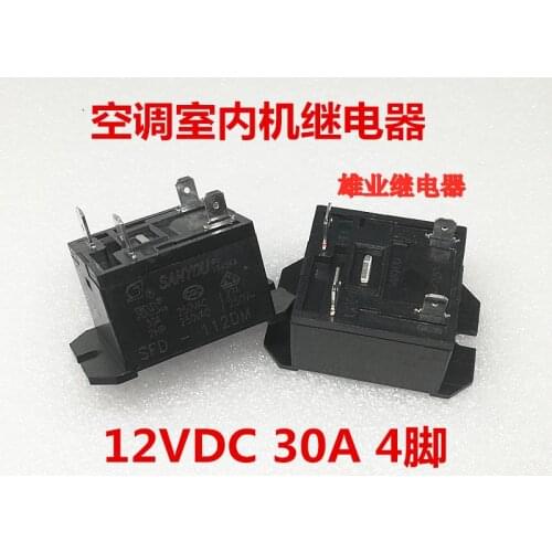 Sfd-112dm 12V relay jqx-37f-12-1h