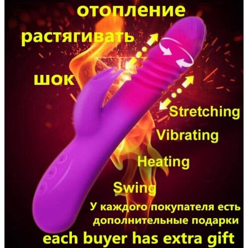 Heatable Av vibrators Sex Toys for woman USB Rechargeable dildo vibrator stretchable G-spot massager wand Sex machine for women