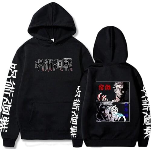 2021 Hot Sale Sukuna Gojo Satoru Hoodie Jujutsu Kaisen Pullover Loose Unisex Hoodie Anime Print
