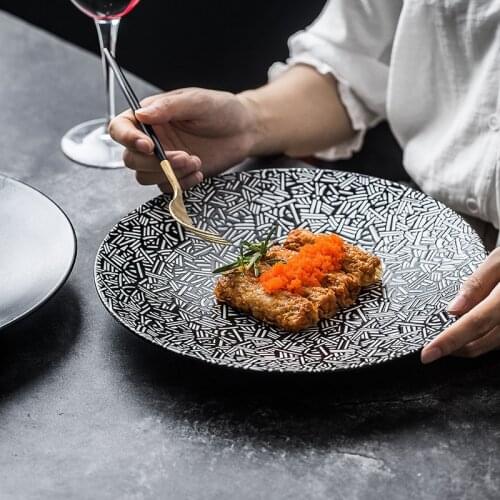 Ins Nordic Wind Ceramic Creative Western Plate Extract Snack Steak Plate Dessert Nut Dish Cutlery Dishes and Plates Sets