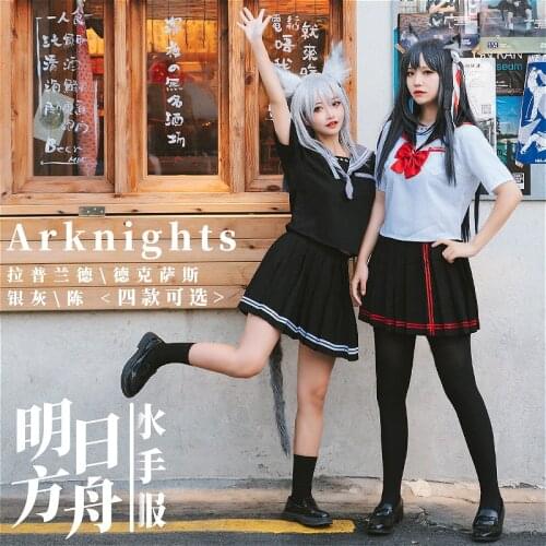 Anime Arknights Cos Jk Sailor Suit Set Top+skirt Lappland Coaplay Jk Uniform College School Student Jk Uniform Set