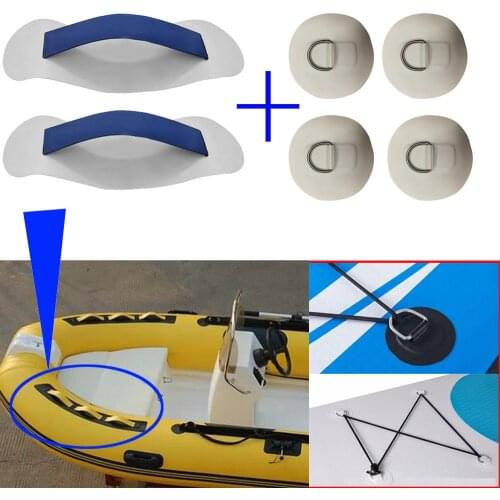 Inflatable PVC Boats D Ring PVC Pad Patch Seat Hook Strap Patch PVC Handle Round ring Pad for Raft Dinghy Kayak surfboard