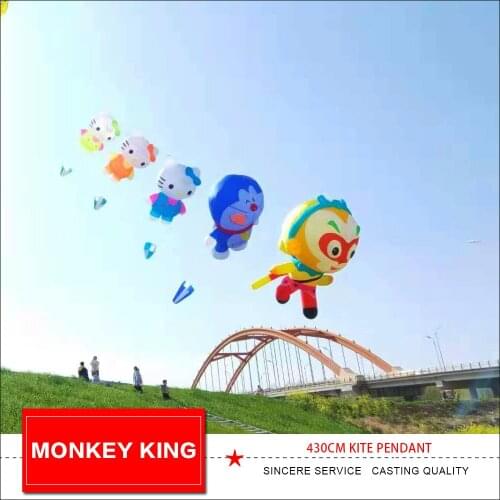 MONKEY KING KITE PENDANT soft inflatable kite 4.3m