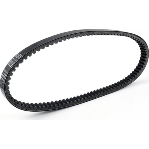 Artudatech Drive Clutch Belt For Cfmoto CF250T-3 v3/v5/v9 1000*24.2 Motorcycle Accessories Parts