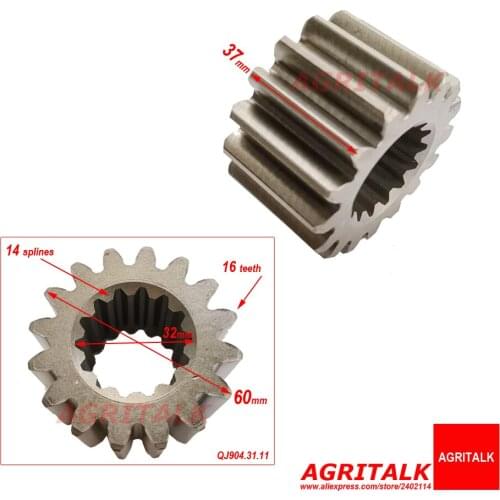 Sun gear for Foton Lovol / Yituo tractor X904, part number: QJ904.31.116 / 5137107/20
